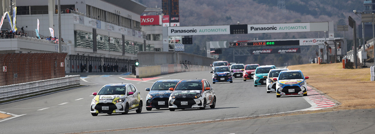 Yaris Cup 2024 特別戦