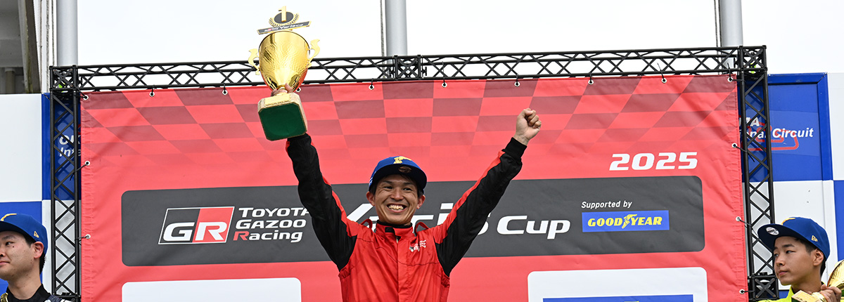 Yaris Cup 2025年 Yaris Cup 2025 関西シリーズ Rd.2 フォトギャラリー