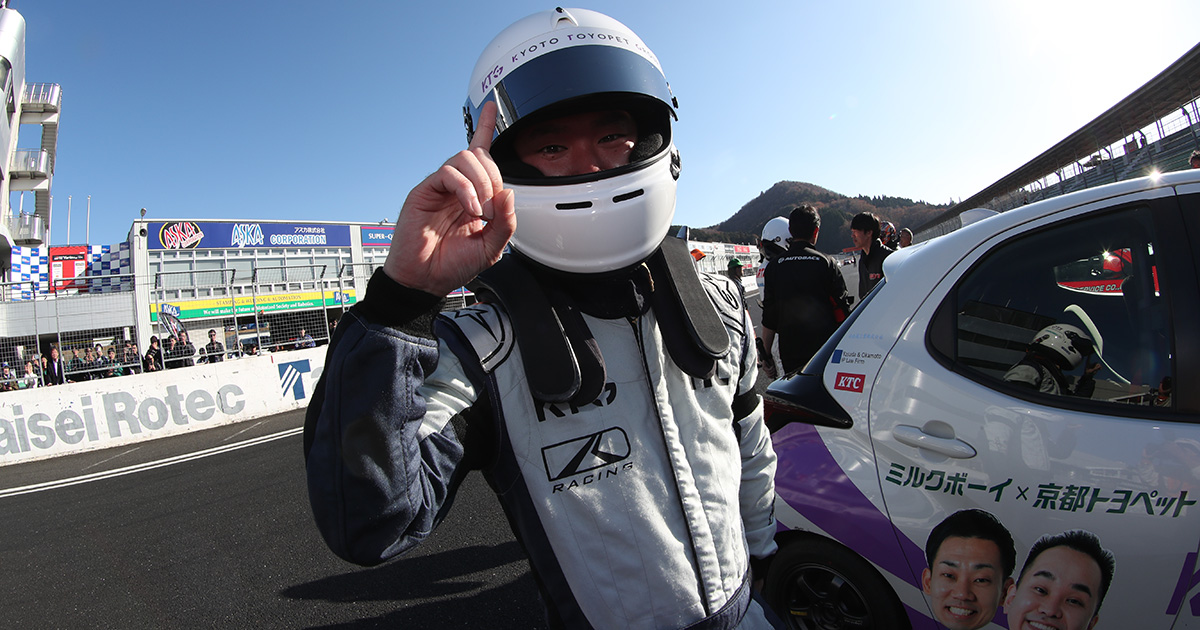関西シリーズ Rd.3 フォトギャラリー | Yaris Cup | TOYOTA GAZOO Racing