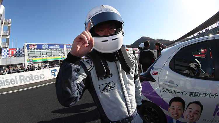 Yaris Cup 2025年 Yaris Cup 2025 関西シリーズ Rd.3 フォトギャラリー