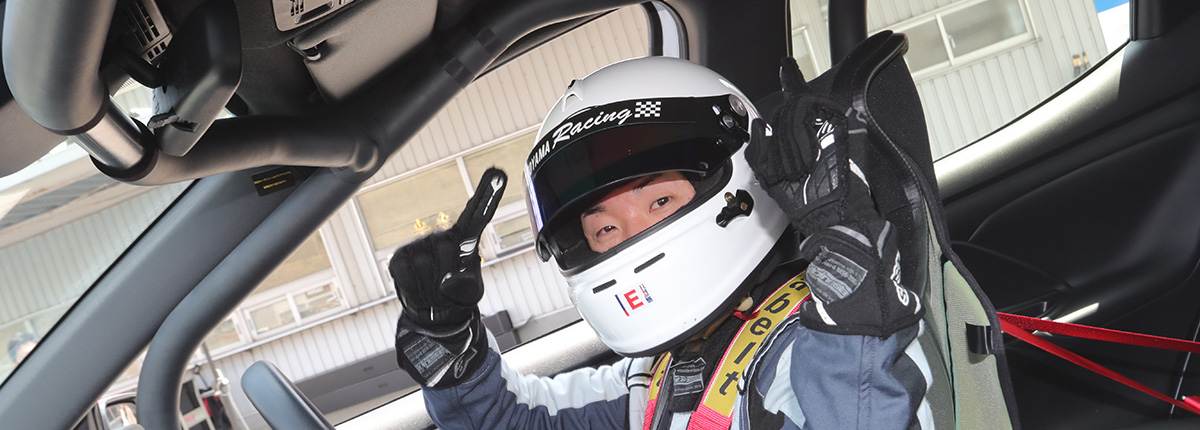Yaris Cup | TOYOTA GAZOO Racing