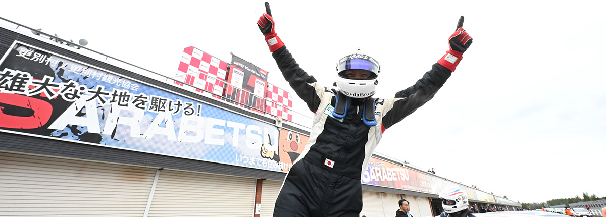 Yaris Cup 2026 北海道シリーズ Rd.4 十勝スピードウェイ フォトギャラリー