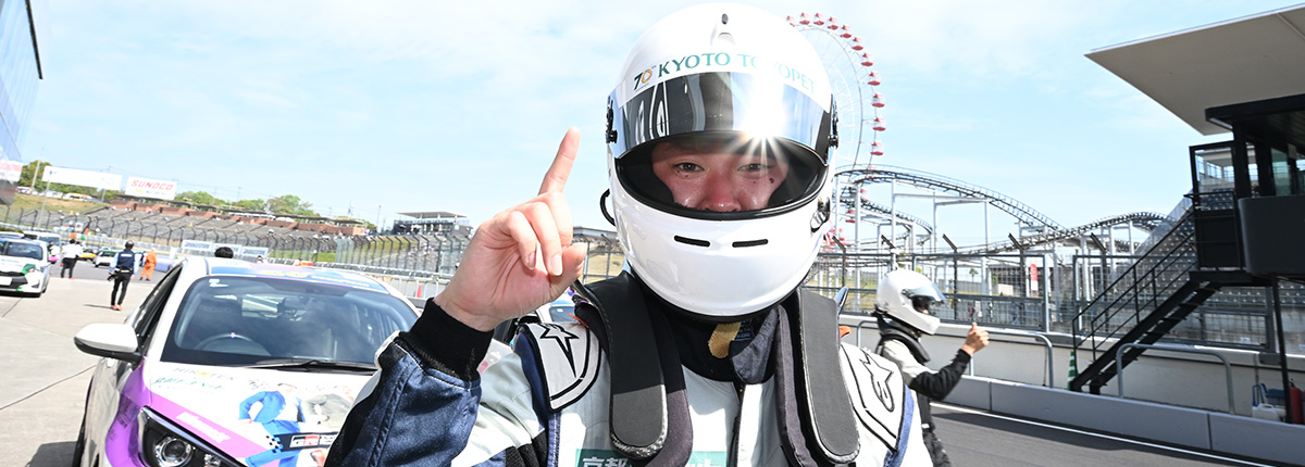 Yaris Cup 2026 関西シリーズ 鈴鹿 Rd.1 フォトギャラリー