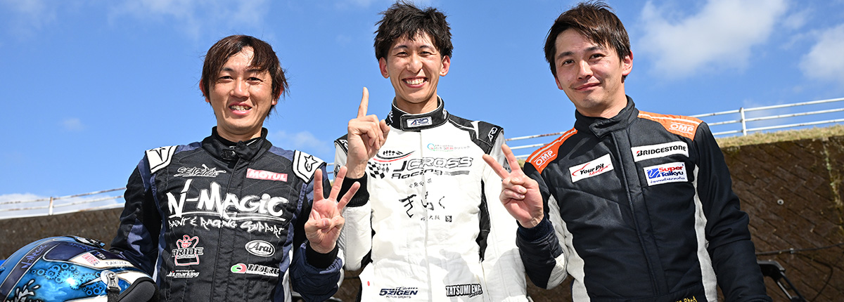 Yaris Cup 2026 九州シリーズ オートポリス Rd.1-2 フォトギャラリー