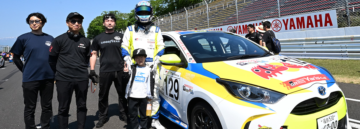 Yaris Cup 2026 東北シリーズ Rd.1 SUGO フォトギャラリー