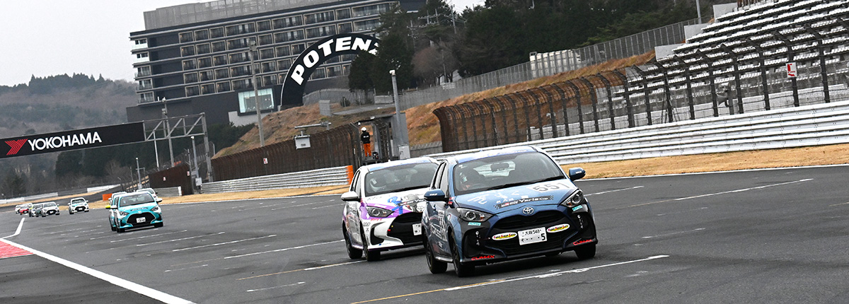 Yaris Cup 2025 Grand Finalレポート