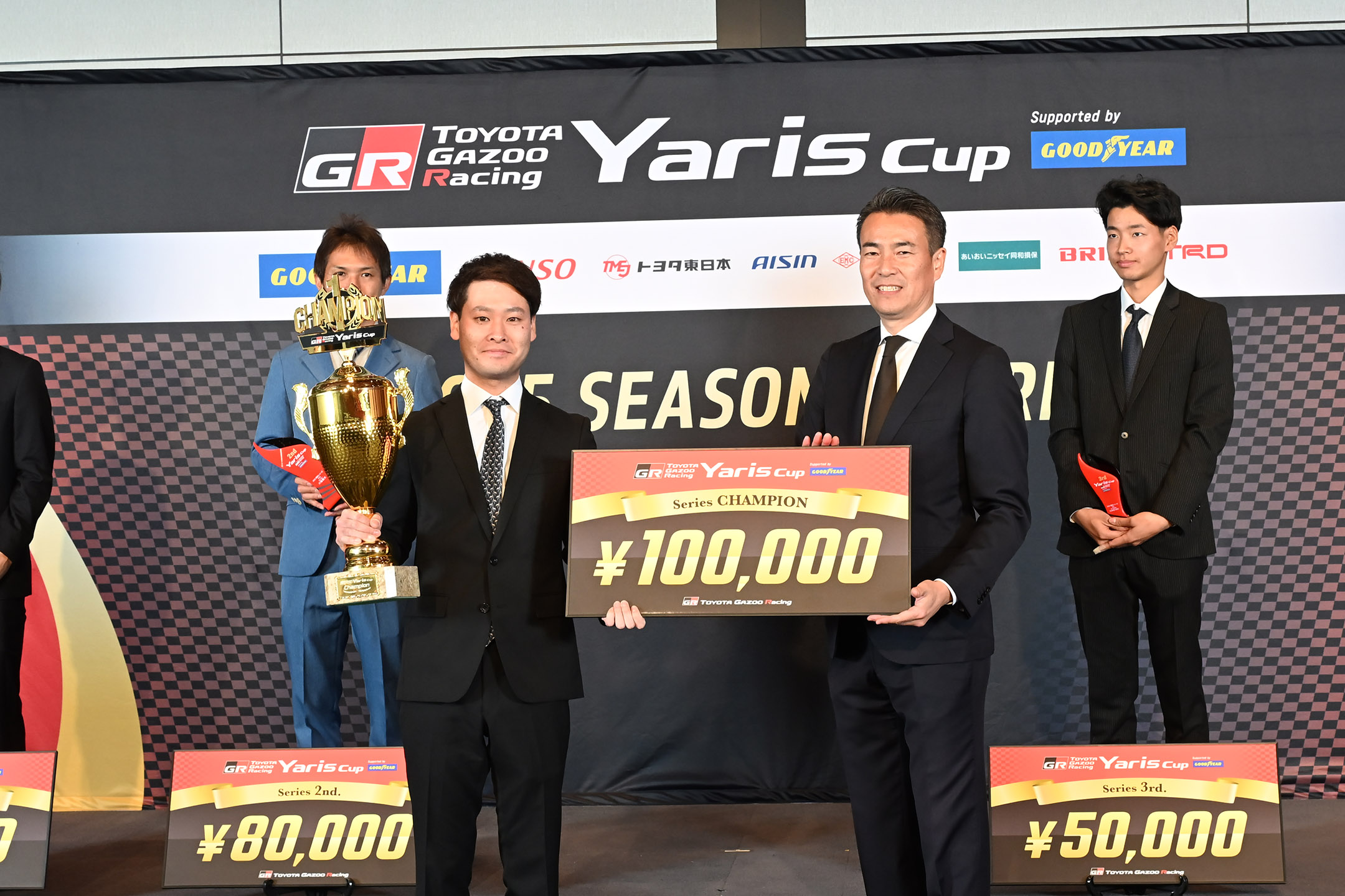 関西シリーズチャンピオン 行 和久選手