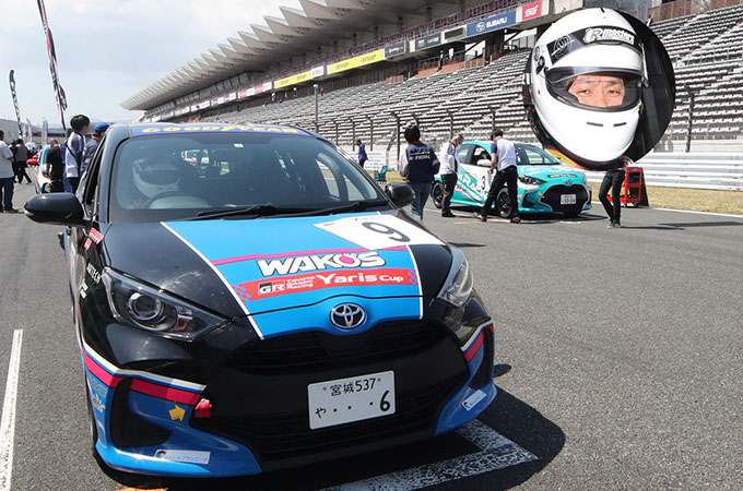 No.009 沖ノ井 宣隆 / カーサポートヒロワコーズYaris / 沖ノ井 宣隆 選手
