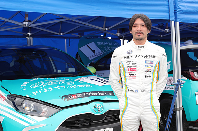 No.014 トヨタユナイテッド静岡DREAMRACING / トヨタユナイテッド静岡Yaris / CANDY TAKEKAWA 選手