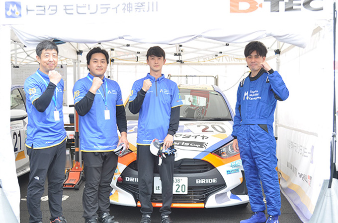 No.020   トヨタモビリティ神奈川/  Tモビリティ神奈川YarisCVT/  チャリット カビンド カルアーラチ 選手