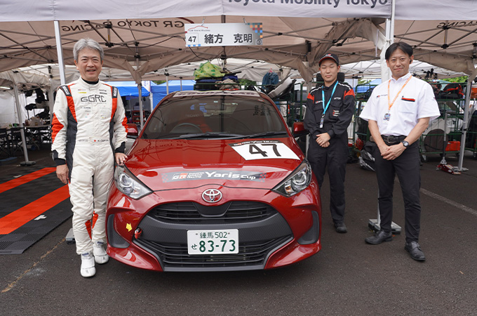 No.047   緒方 克明/  GR東京YarisCVT/  緒方 克明 選手