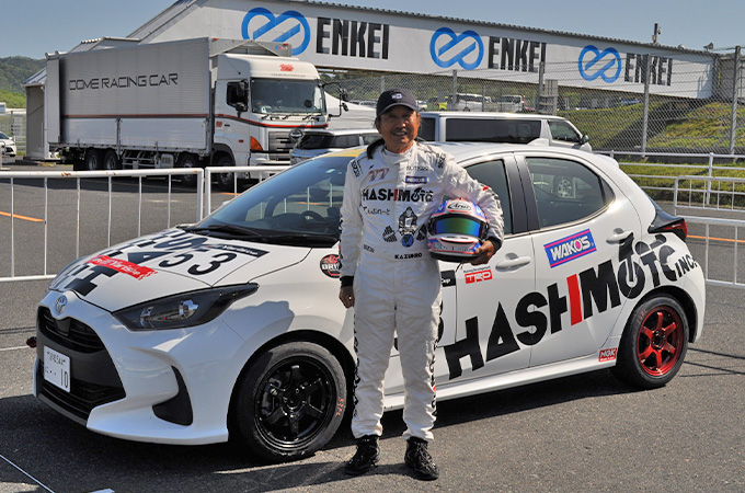 No.053  Team橋本組 /  Team 橋本組 YarisCVT /  金山 和弘 選手