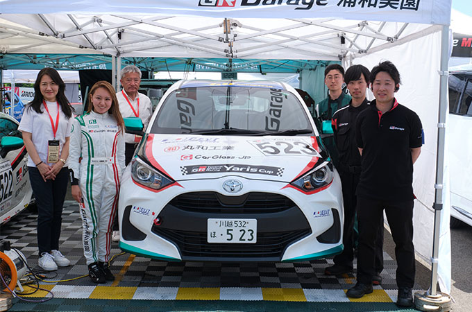 No.523 GR Garage 浦和美園 with GB /  GR Garage 浦和美園 CAMP Yaris /  細淵 美央選手