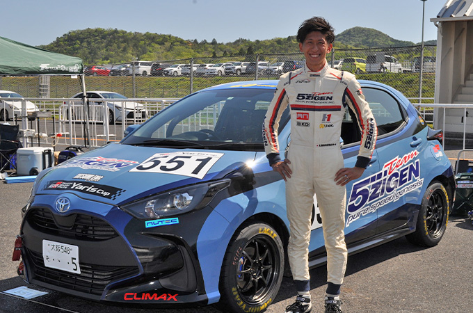 No.551 廣島 嵩真 /  TEAM 5ZIGEN Yaris /  廣島 嵩真 選手