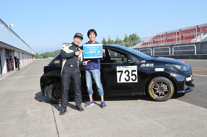 No.735   阿部 晃太/  夢の親子共演μ2号Yaris/  阿部 晃太 選手