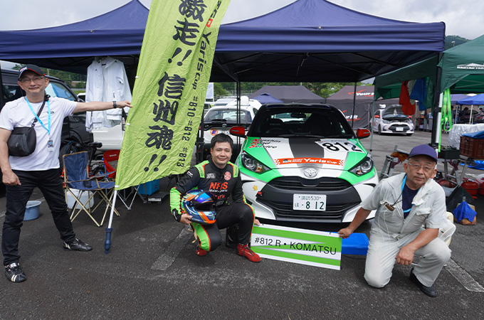 No.812   NRSモータースポーツ/  GR garage 松本 NRS Motys Yaris/  小松 涼 選手
