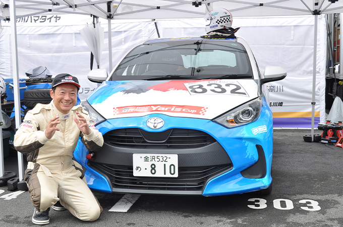 No.832   GRGarageハクサンインターRT/  ネッツ石川GRGarage白山インターYaris/  山田 泰徳 選手