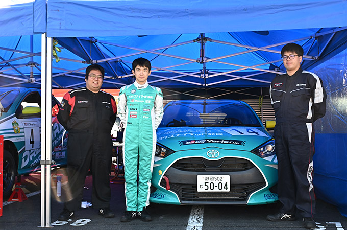 No.014 トヨタユナイテッド静岡DREAMRACING / トヨタユナイテッド静岡Yaris / 名倉 優晴 選手