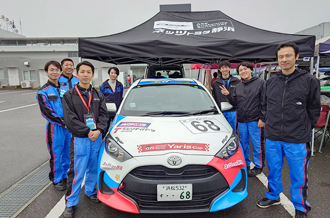 No.068 ネッツ静浜ASKレーシングチーム / N静浜ASKワコーズYaris / 三浦 誠 選手