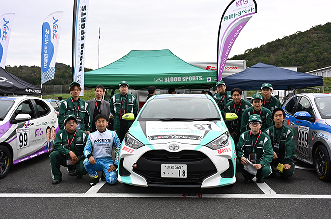 No.097 KTG BLOODSPORTS / エーキーズヘルメット☆ＢＳＲ Ｙａｒｉｓ / 北川 晃 選手