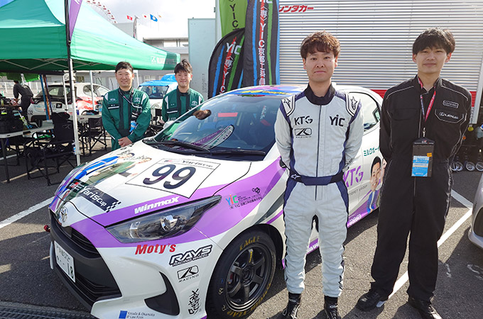 No.099 行 和久 / KTG京都トヨペットYIC京都Yaris / 行 和久 選手