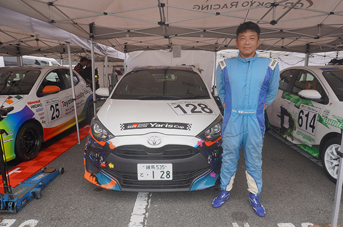 No.128 藤田 幸治 / H1racing Yaris / 藤田 幸治 選手