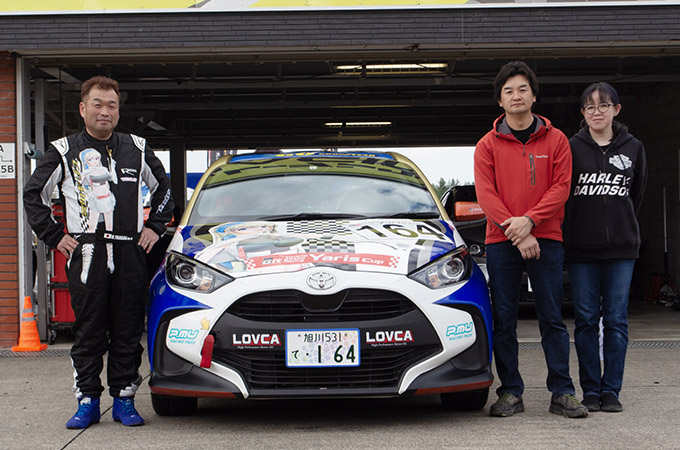 No.164 山田 浩 / ＬＯＶＣＡｐｒｏｊｅｃｔμ豊田Ｙａｒｉｓ / 山田 浩 選手