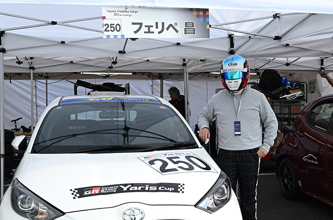 No.250 フェリペ 昌 / WRS Yaris / フェリペ 昌 選手