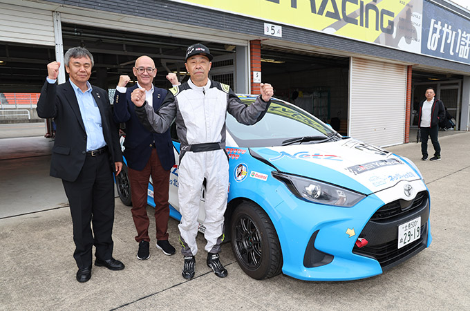 No.322 ネッツトヨタ北見株式会社 / ネッツ北見 Ｙａｒｉｓ / 大江 利也 選手