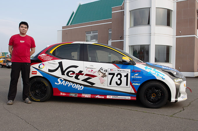 No.731 ネッツトヨタ札幌 / ネッツ札幌レーシングＹａｒｉｓ / 平林 千真 選手