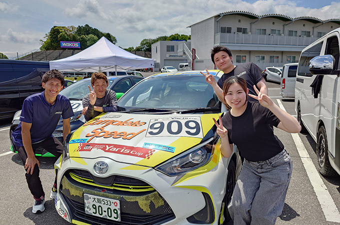 No.909 コンプリートスピード / コンプリートスピードYaris / YUTA 選手