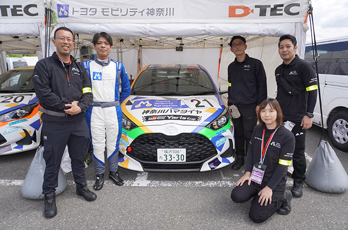 No.021 トヨタモビリティ神奈川 / トヨタモビリティ神奈川Yaris / 寺崎 椋哉 選手