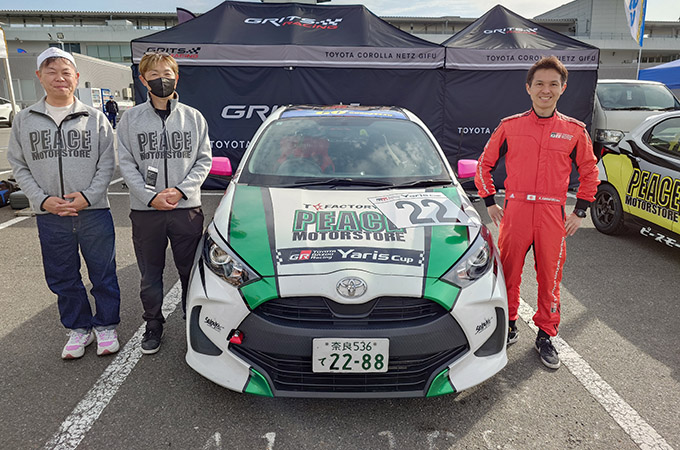 No.022 ピースモータースポーツ / ピースMS剛式Yaris / 川福 健太 選手