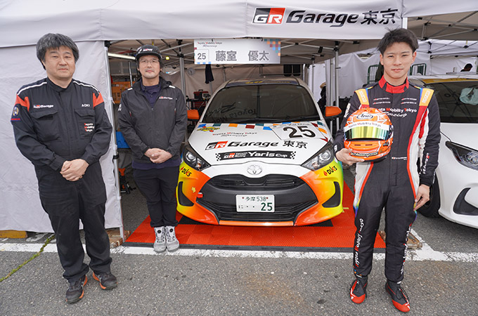 No.025 Toyota Mobility Tokyo Racing / TM Tokyo RacingYaris / 藤室 優太 選手