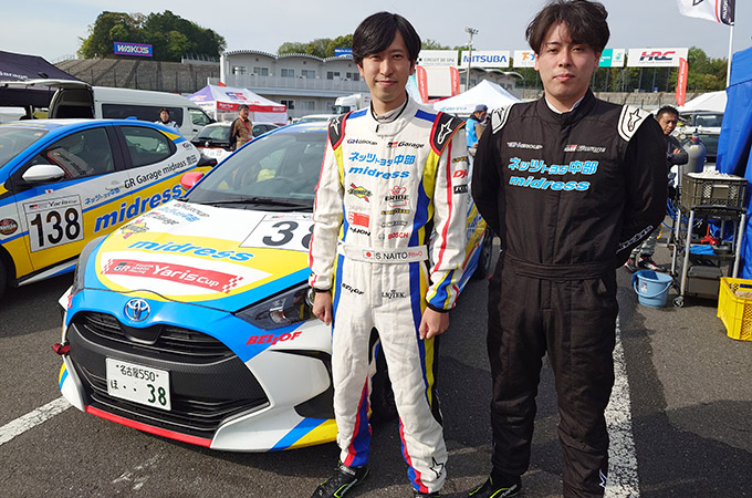 No.038 ミッドレスwithヒシキレーシング / N中部GRGミッドレススノコ制動屋Yaris / 内藤 章太 選手