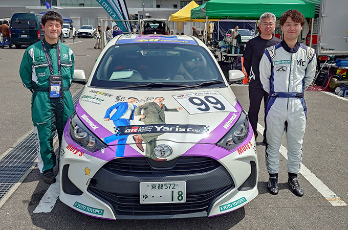No.099 KYOTO TOYOPET BSR / 京都トヨペット BLOOD SPORTS Yaris / 行 和久 選手