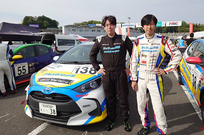 No.138 ミッドレスwithヒシキレーシング / N中部GRGミッドレススノコYaris / 岡部 晃大 選手