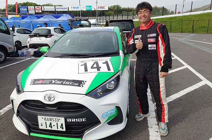 No.141 伊藤祐介 / 141 Yaris / 伊藤 祐介 選手