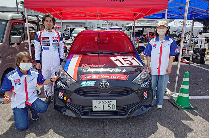 No.151 シズオカペースメーカー150 / ユニルオパールWedsμYaris / 赤堀 憲臣 選手