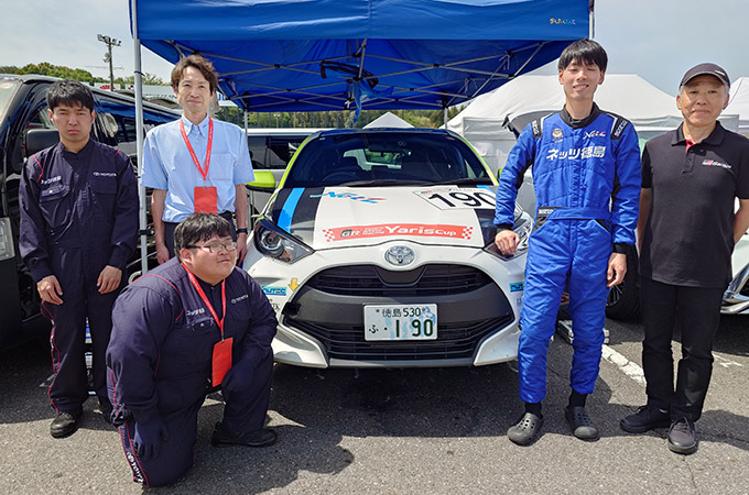 No.190 ネッツ徳島 とくまる レーシング / ネッツ徳島 とくまる Yaris / 鎌田 拓海 選手