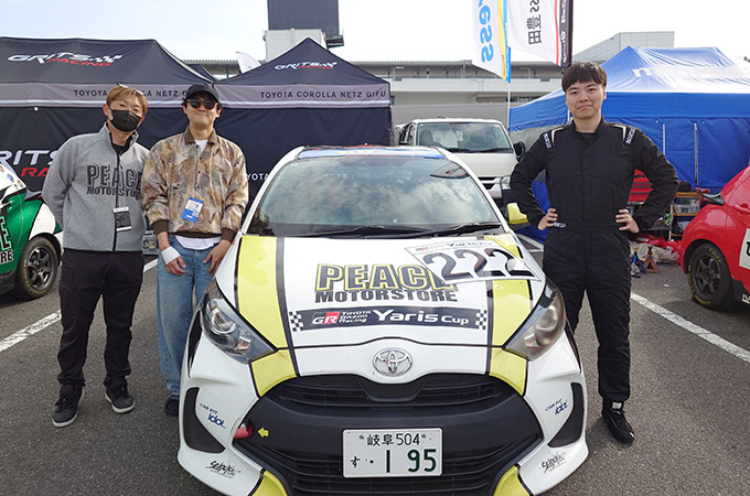 No.222 ピースモータースポーツ / ピースMS制動屋A.R.C.剛式Yaris / 宮崎 誠之 選手