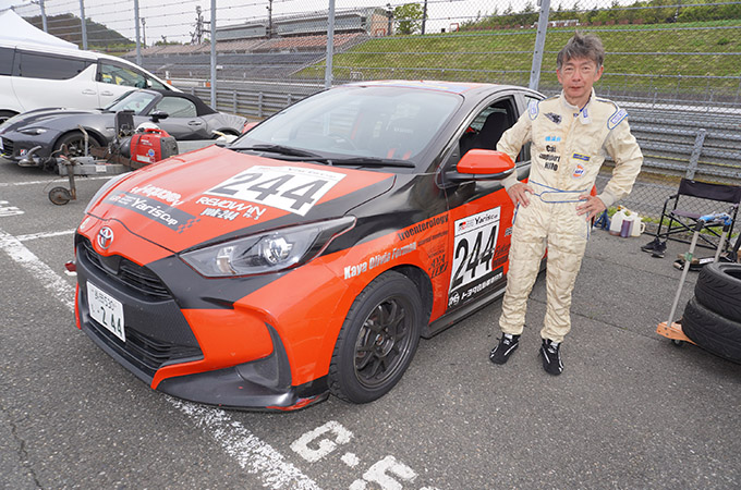 No.244 横田 剛 / KYC Yaris / 横田 剛 選手