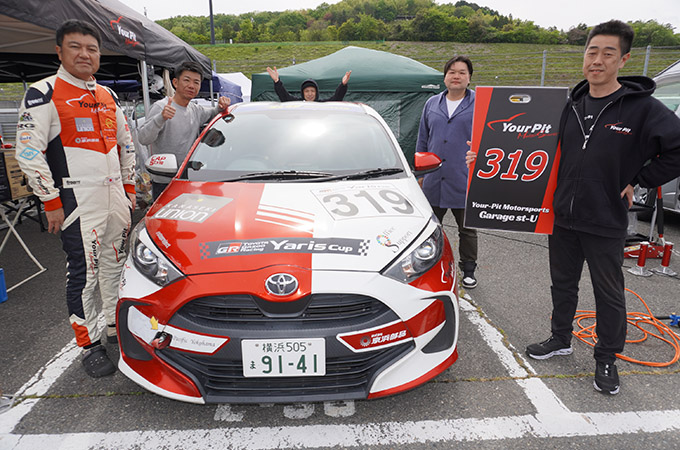 No.319 佐藤 陽 / Your-Pit Yaris / 佐藤 陽 選手