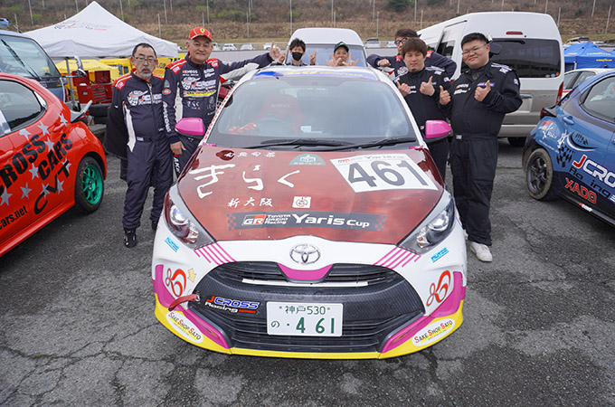 No.461 JCrossRacing / 新大阪きらく！おきつ内科ＣＬ Yaris / 城市 慶三 選手