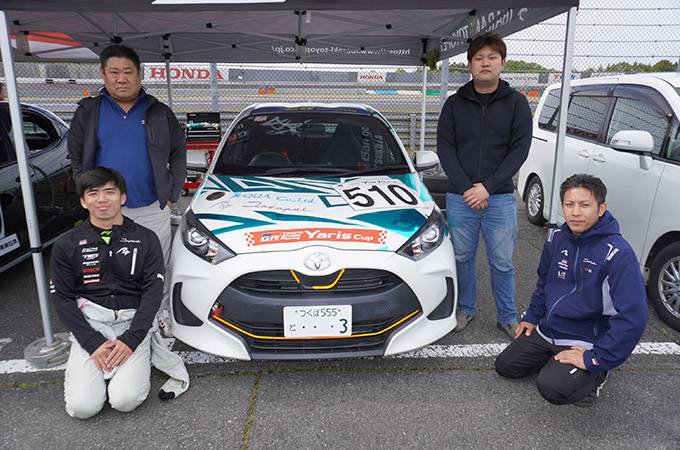 No.510 田上 蒼竜 / AQUAGRつくばドラゴンYaris / 田上 蒼竜 選手