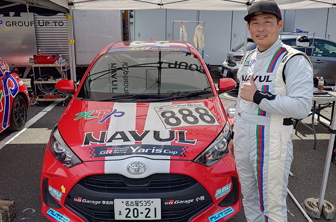 No.888 NAVUL / NTP GR Garage Yaris / 増井 大輔 選手