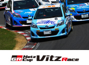 GR Netz Cup Vitz Race