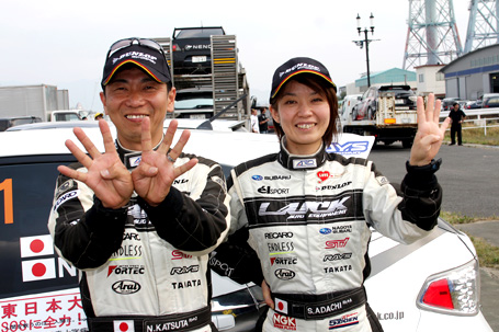 勝田範彦は「ツール・ド・九州」8連覇、コ・ドライバーの足立さやかは4連覇を達成した。