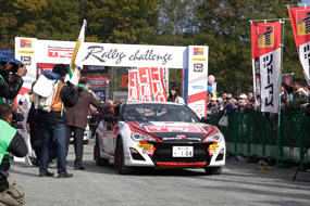 TRD ラリーチャレンジ