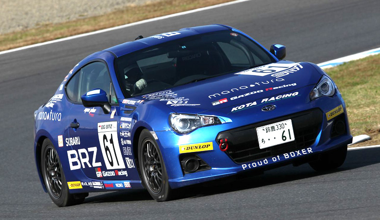 61号車 マナチュラKOTA-R BRZ